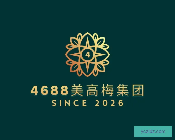 介绍美高梅4688集团am